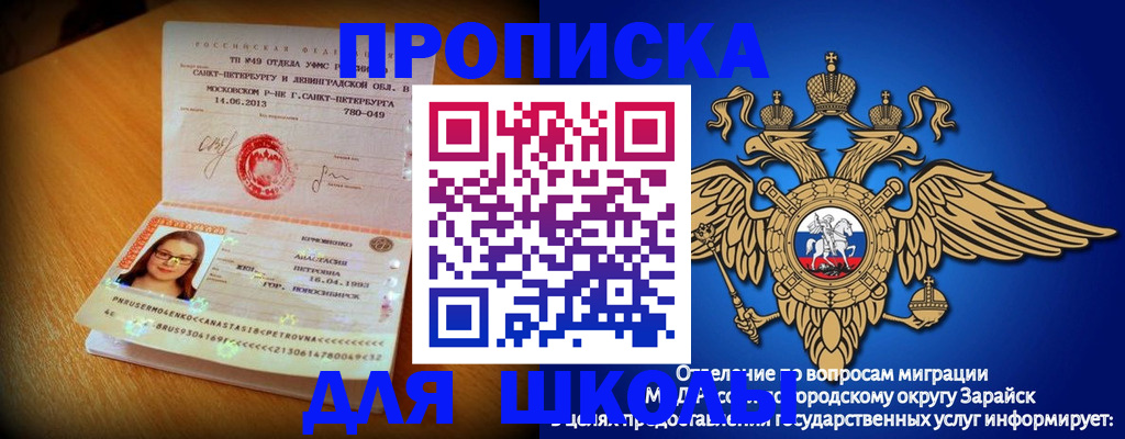 форма 3 в Холмске